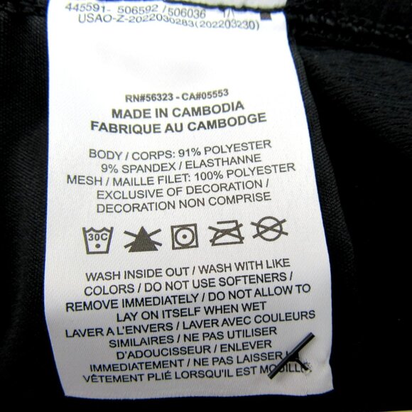 Nike Phenom Elite Running Gym Pants Men's Size Medium Black NEW - Picture 16 of 16